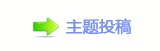 香⽮㘀ࡔ豔楟顛兿䒍饥_噙
